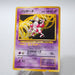 Pokemon Card Mr. Mime No 122 Old Back Holo Nintendo 1996 Japanese g021 | Merry Japanese TCG Shop