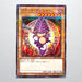 Yu-Gi-Oh yugioh Dark Magician PPC1-JP001 Parallel Rare MINT Japan d215 | Merry Japanese TCG Shop