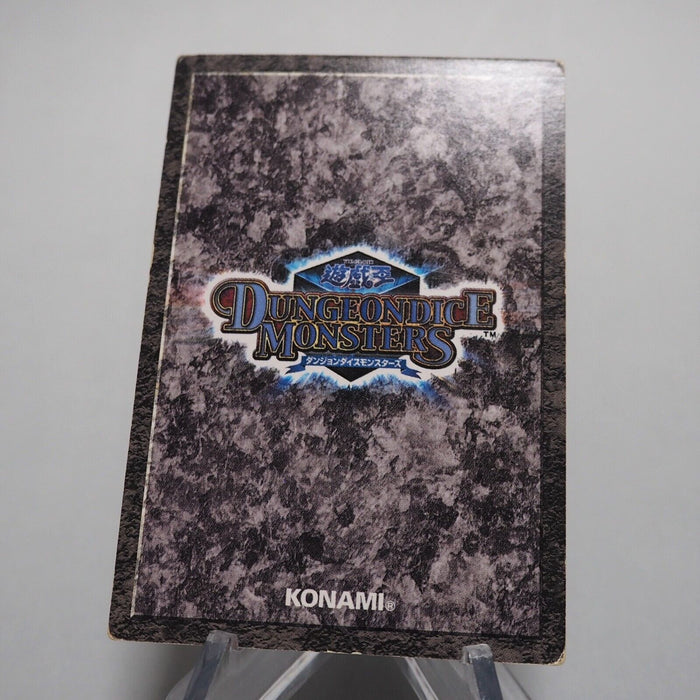 Yu-Gi-Oh yugioh Obelisk the Tormentor Dungeon Dice Monsters DDM Japanese e994 | Merry Japanese TCG Shop