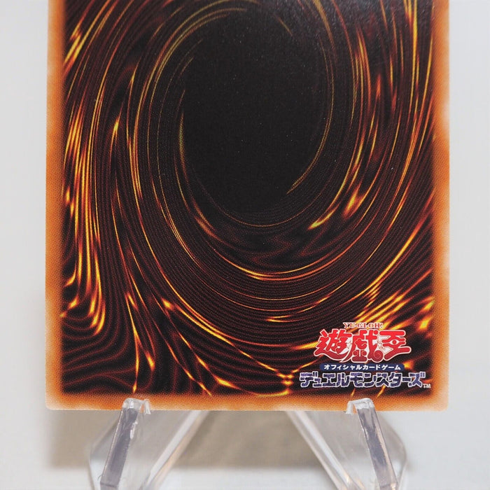 Yu-Gi-Oh yugioh Cyber Dragon PAC1-JP012 Prismatic Secret Rare MINT Japanese e153 | Merry Japanese TCG Shop