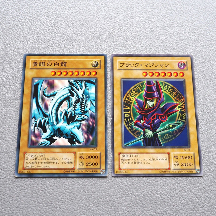 Yu-Gi-Oh Blue-Eyes White Dragon Dark Magician 2cards KA-03 YU-15 Japanese g448 | Merry Japanese TCG Shop