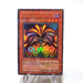 Yu-Gi-Oh Exodia the Forbidden One DL2-089 Ultra Parallel EX-VG Japanese h547 | Merry Japanese TCG Shop