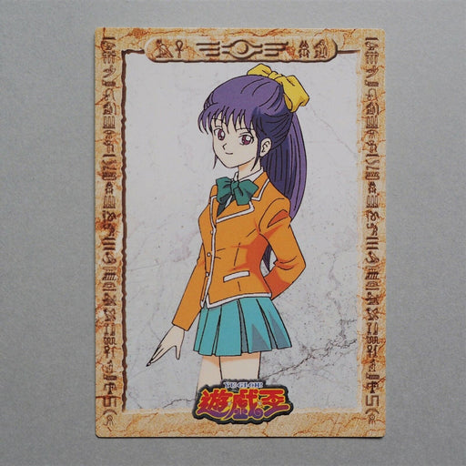 Yu-Gi-Oh yugioh BANDAI TOEI Miho Nosaka Collection No 6 Carddass b147 | Merry Japanese TCG Shop