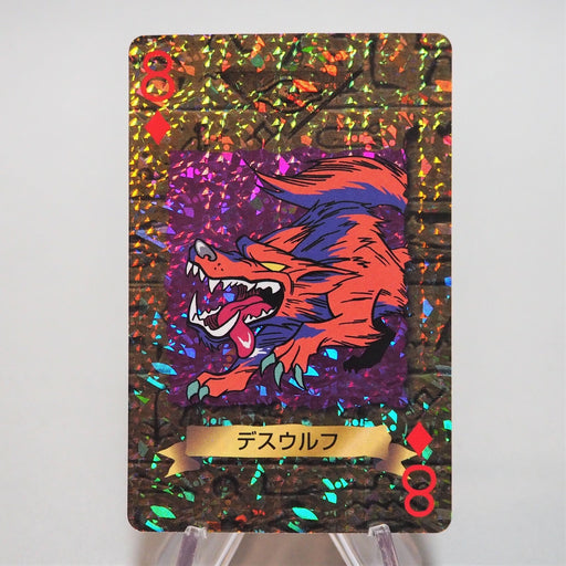 yugioh death cards Yu-Gi-Oh yugioh TOEI Poker Card Death Wolf Holo 1998 Rare Japan c658