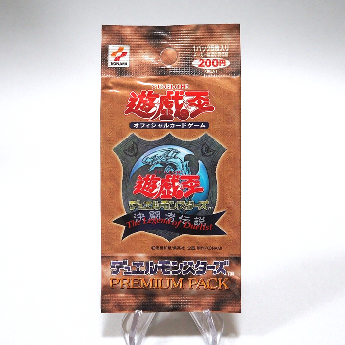 Yu-Gi-Oh Duel Monsters PREMIUM PACK The Legend of Duelist Unopened Japanese P94 | Merry Japanese TCG Shop