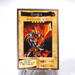 Yu-Gi-Oh BANDAI Flame Swordsman No.36 1998 MINT~Near MINT Japanese g729 | Merry Japanese TCG Shop