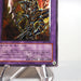 Yu-Gi-Oh yugioh Dark Paladin 303-051 Ultimate Rare Relief Japanese d198 | Merry Japanese TCG Shop