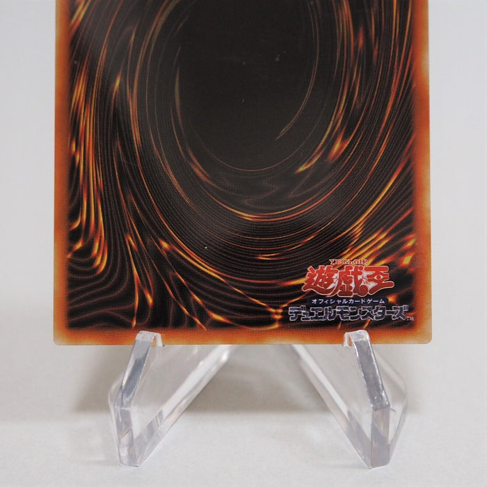 Yu-Gi-Oh Dark Magician Stainless 20th Anniversary Near MINT Japanese f296 | Merry Japanese TCG Shop