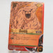 NARUTO CARD GAME Gara Of The Desert Ninja 177 Ultra Rara BANDAI 2004 Japan d071 | Merry Japanese TCG Shop