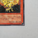 Yu-Gi-Oh yugioh Phoenix of Nephthys FET-JP005 Ultimate Rare Japanese 646 | Merry Japanese TCG Shop