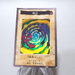 Yu-Gi-Oh BANDAI Polymerization Super Rare Initial No.48 1998 EX Japanese h105 | Merry Japanese TCG Shop