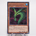 Yu-Gi-Oh Sinister Serpent 15AX-JPM31 Secret Rare Near MINT~NM Japanese e646 | Merry Japanese TCG Shop