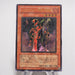 Yu-Gi-Oh yugioh Blast Magician FET-JP020 Ultimate Rare Relief Japanese e502 | Merry Japanese TCG Shop