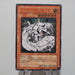 Yu-Gi-Oh yugioh Cyber Barrier Dragon SOI-JP006 Ultimate Rare Relief Japan b973 | Merry Japanese TCG Shop
