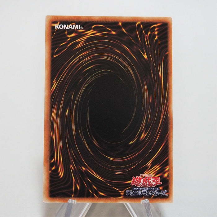 Yu-Gi-Oh yugioh Yuya Sakai Magicians Token Rare TK02-JP017 Vol.2 MINT Japan c773 | Merry Japanese TCG Shop