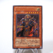 Yu-Gi-Oh Spirit of the Pharaoh 309-007 Ultimate Rare Relief Japanese g487 | Merry Japanese TCG Shop