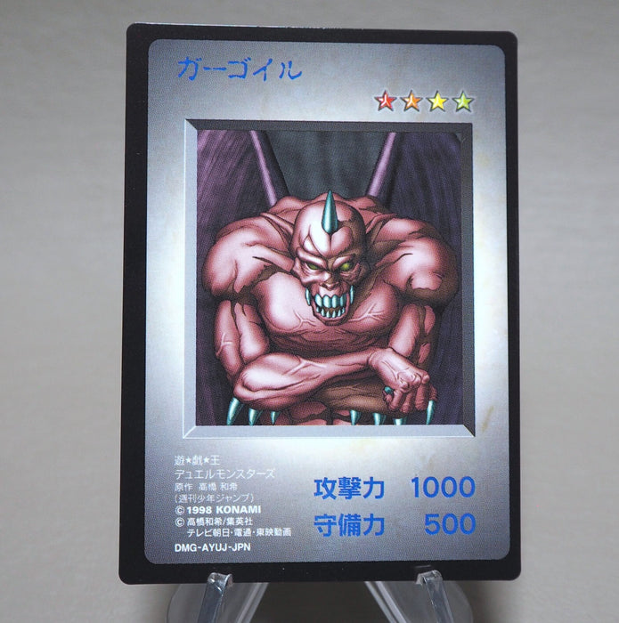 Image #2
