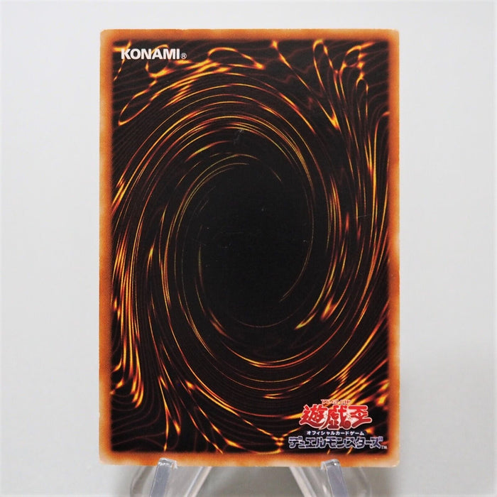 Yu-Gi-Oh Triangle Ecstasy Spark RDS-JP039 Ultimate Rare Harpie Relief Japan f602 | Merry Japanese TCG Shop