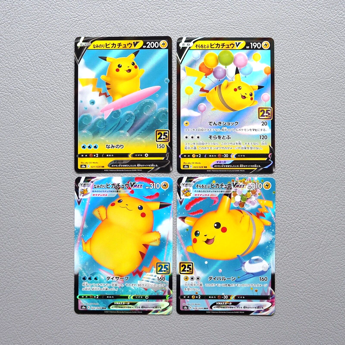 Pokemon Card 4Set Flying & Surfing Pikachu VMAX 022/028 024/028 Japanese h007 | Merry Japanese TCG Shop