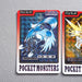 Pokemon Card Carddass Articuno Zapdos Moltres BANDAI 1997 Vintage Japanese h452 | Merry Japanese TCG Shop