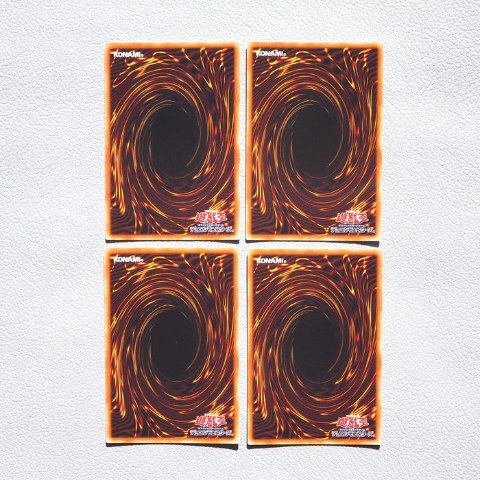 YuGiOh 4set XYZ-Dragon Cannon YZ-Tank WPP2-JPS01 Prismatic Secret Japanese f895 | Merry Japanese TCG Shop