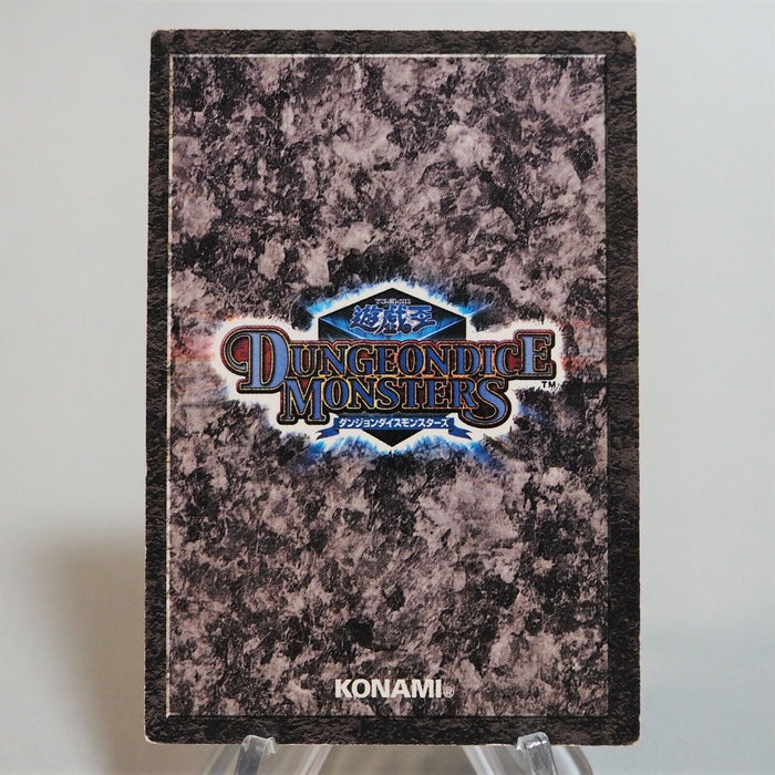 Yu-Gi-Oh yugioh Gyakutenno Megami Dungeon Dice Monsters DDM Japan d593 | Merry Japanese TCG Shop