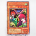 Yu-Gi-Oh yugioh Harpie Lady Sisters Ultra Rare RB-09 Near MINT Japan e300 | Merry Japanese TCG Shop