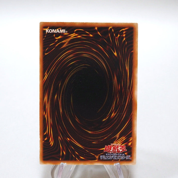 Yu-Gi-Oh yugioh Jinzo Ultra Parallel Rare CA-00 Japanese h422 | Merry Japanese TCG Shop