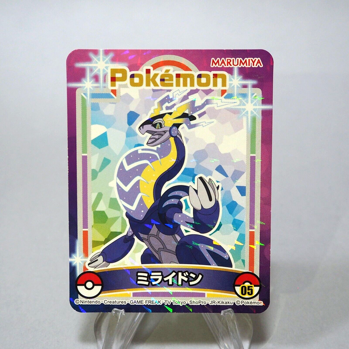 foil miraidon pokemon card Pokemon Card Miraidon No.05 Seal Sticker MARUMIYA Nintendo Japanese h0