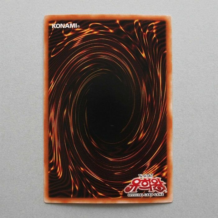 Yu-Gi-Oh yugioh Seiyaryu Secret Rare 15AX-KRM10 Korean Japan 523 | Merry Japanese TCG Shop