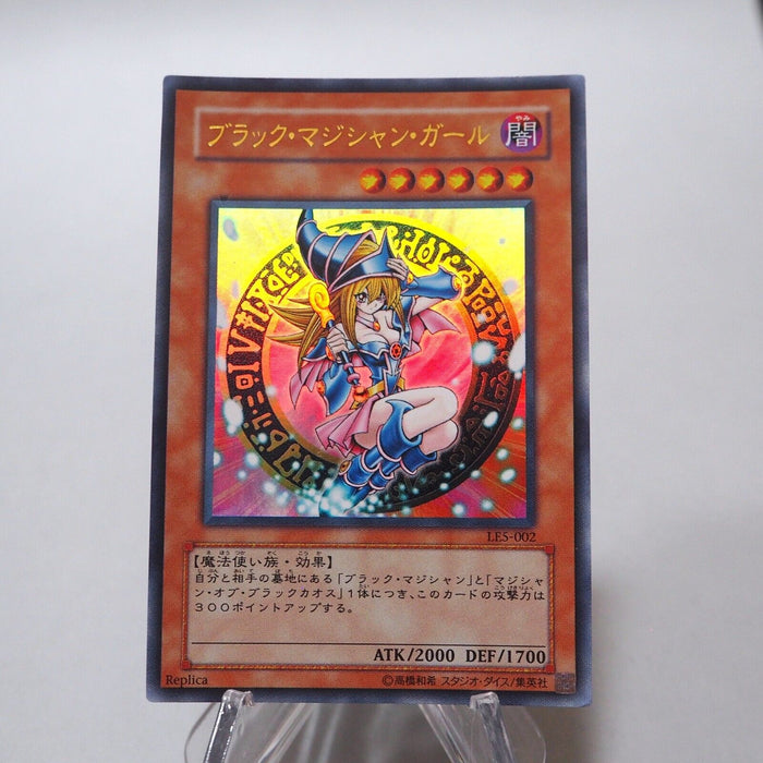 Yu-Gi-Oh yugioh Dark Magician Girl LE5-002 Ultra Rare Japanese h347 | Merry Japanese TCG Shop