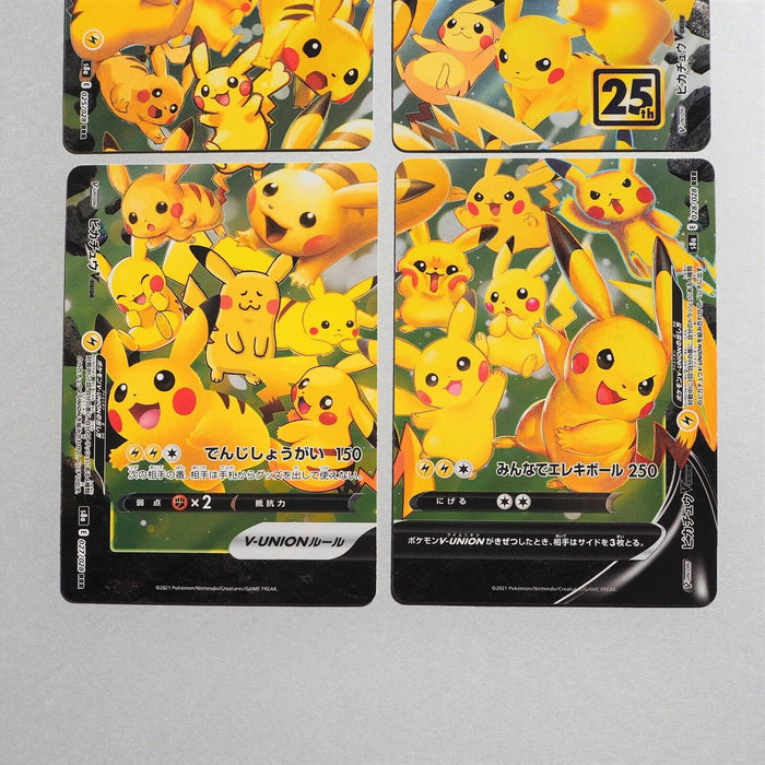 Pokemon Nintendo Pikachu V-Union Celebrations 25th Anniversary MINT Japan c821 | Merry Japanese TCG Shop