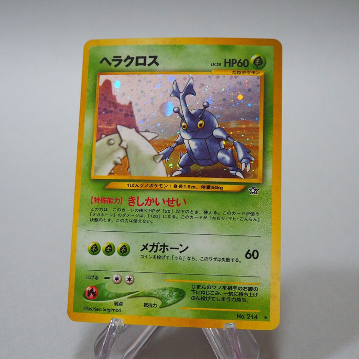 Pokemon Card Heracross No 214 Old Back Holo Nintendo 1996 Japanese g022 | Merry Japanese TCG Shop
