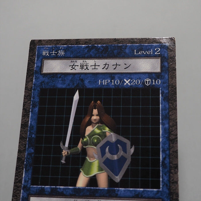 Yu-Gi-Oh yugioh Kanan the Swordmistress Dungeon Dice Monsters DDM Japanese e746 | Merry Japanese TCG Shop