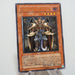 Yu-Gi-Oh yugioh Terrorking Archfiend 305-019 Ultimate Japanese Japan c743 | Merry Japanese TCG Shop