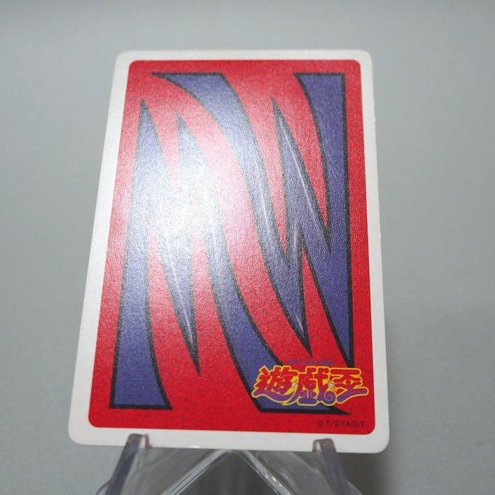 Yu-Gi-Oh yugioh TOEI Poker Card Shadi 1998 Japanese g163 | Merry Japanese TCG Shop