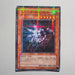 Yu-Gi-Oh yugioh Spell Canceller 302-020 Ultra Parallel Rare Near MINT Japan c250 | Merry Japanese TCG Shop