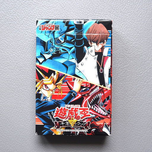 Yu-Gi-Oh yugioh Millennium Trump Poker Shonen Jump 50th Anniversary Japanese 04 | Merry Japanese TCG Shop