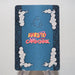 NARUTO CARD GAME Uchiha Itachi Kakashi Hatake Jutsu 177 Super NM Japan d623 | Merry Japanese TCG Shop