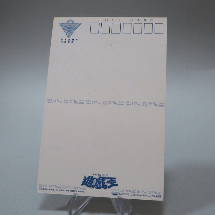 Yu-Gi-Oh BANDAI BANPRESTO Postcard Blue-Eyes Kaiba Seto 1998 Promo Japan M165 | Merry Japanese TCG Shop