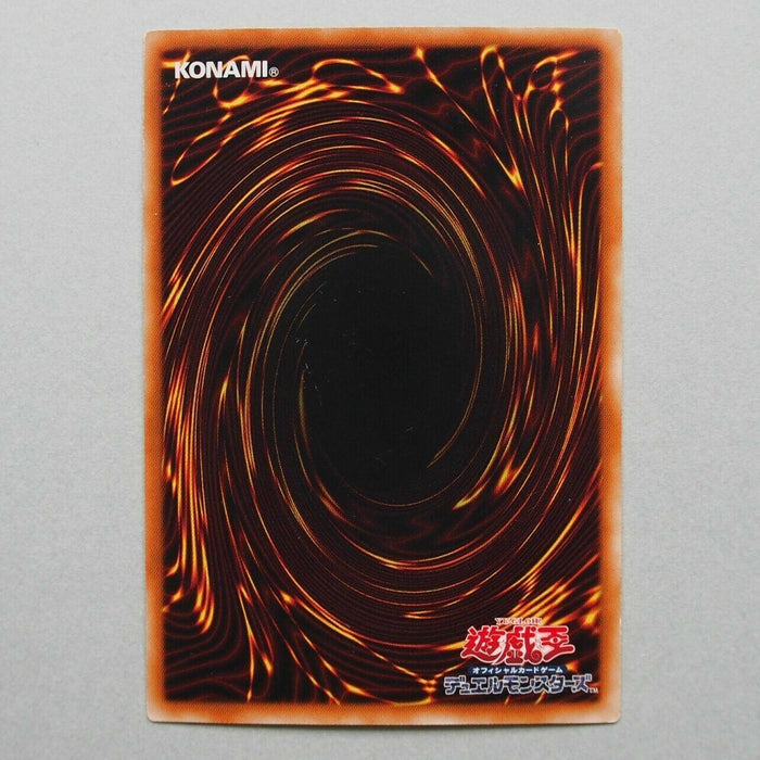 Yu-Gi-Oh yugioh Thousand Eyes Restrict BE01-JP167 Super Rare Japan 565 | Merry Japanese TCG Shop