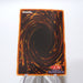 Yu-Gi-Oh Exodia the Forbidden One DL2-089 Ultra Parallel NM-EX Japanese h549 | Merry Japanese TCG Shop
