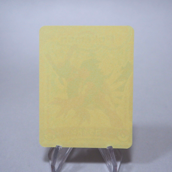 Pokemon Card Koraidon No.06 Seal Sticker MARUMIYA Nintendo Japanese h067 | Merry Japanese TCG Shop