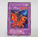 Yu-Gi-Oh yugioh Alligator's Sword Dragon G4-16 Ultra Rara Japanese e359 | Merry Japanese TCG Shop