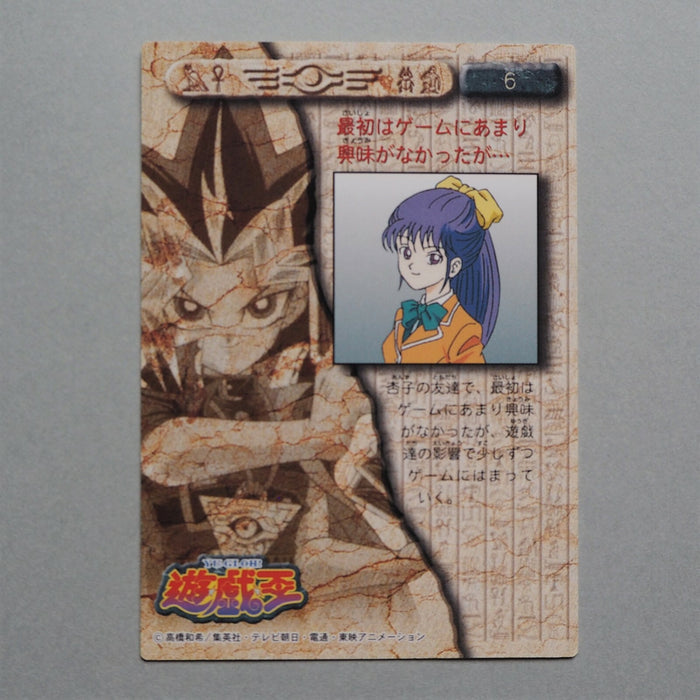 Image #2