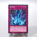 Yu-Gi-Oh yugioh Torrential Tribute DP15-JP030 Parallel Rare NM Japanese g100 | Merry Japanese TCG Shop