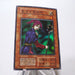Yu-Gi-Oh yugioh Magician of Faith Super Rare Vol.4 Initial First Japanese h604 | Merry Japanese TCG Shop