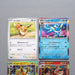 Pokemon Card Eevee Vaporeon Jolteon Flareon 133/165 134/165 2023 Japanese g859 | Merry Japanese TCG Shop