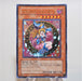 Yu-Gi-Oh yugioh Dark Magician Girl LE5-002 Ultra Rare NM-EX Japanese e196 | Merry Japanese TCG Shop