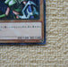 Yu-Gi-Oh yugioh Kanan the Swordmistress 15AX-JPM14 Millennium MINT Japan 435 | Merry Japanese TCG Shop